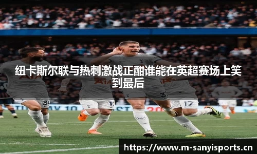 三亿体育官网