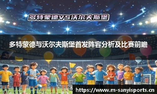 三亿体育官方网站