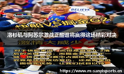 三亿体育平台