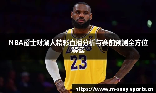 三亿体育官网
