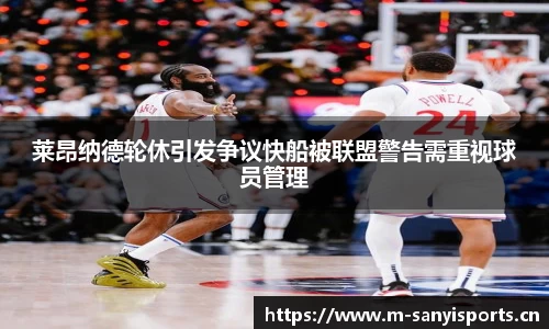三亿体育平台