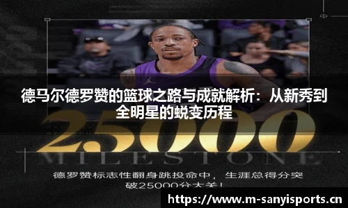 三亿体育平台