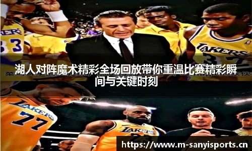三亿体育官方网站