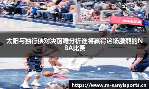 三亿体育官方网站