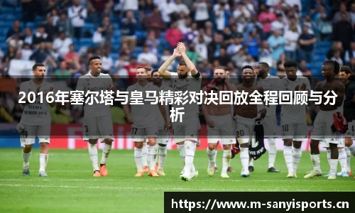 三亿体育官方网站