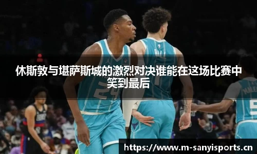 三亿体育官方网站