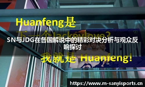 三亿体育官网