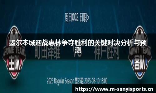 三亿体育官网