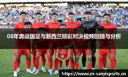 三亿体育平台