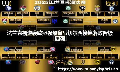 三亿体育官网
