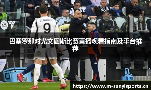 三亿体育官网