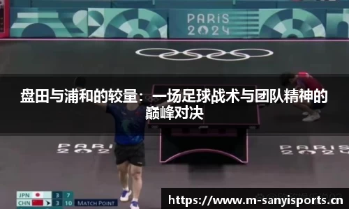三亿体育平台
