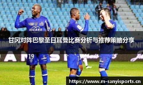 三亿体育平台
