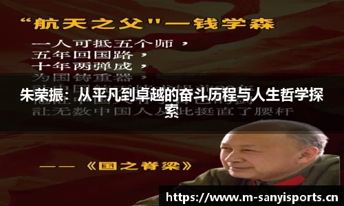 三亿体育官方网站