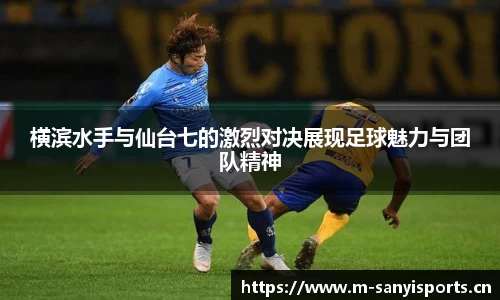 三亿体育官网