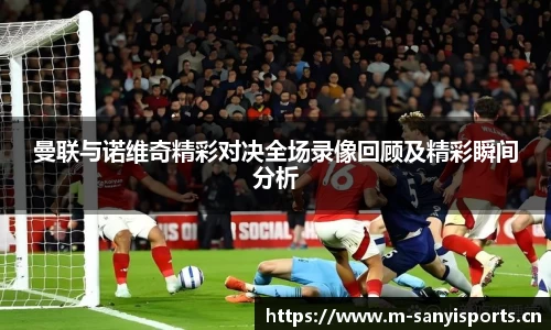 三亿体育官网