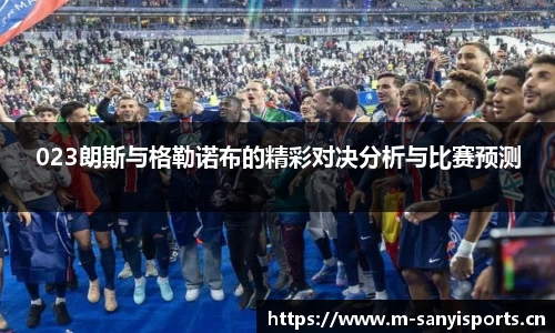 三亿体育