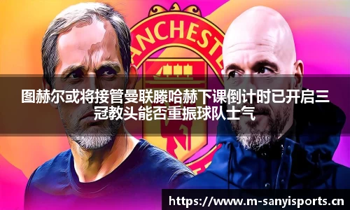 三亿体育官方网站
