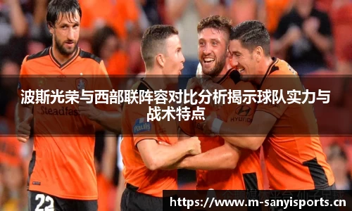 三亿体育官网