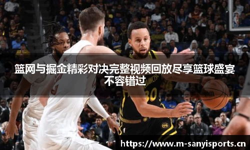 三亿体育官网