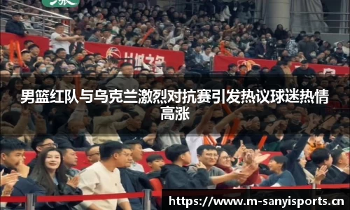 三亿体育官网