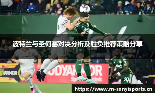 三亿体育平台
