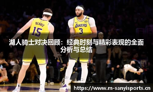 三亿体育