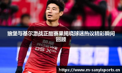 三亿体育平台