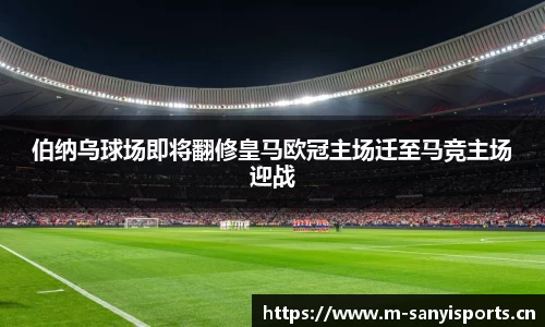三亿体育官方网站