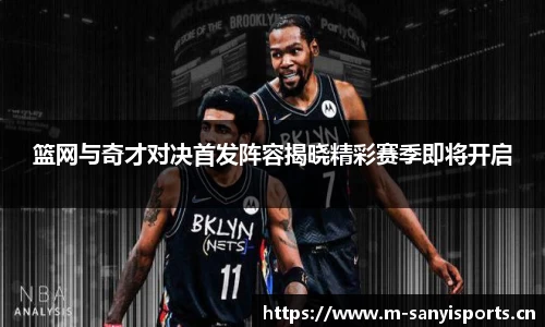 三亿体育官方网站