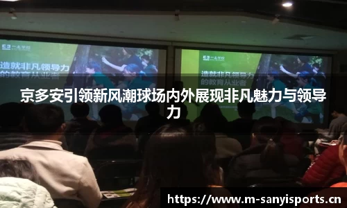 三亿体育平台