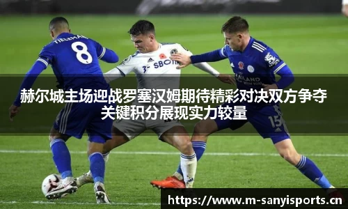 三亿体育官方网站