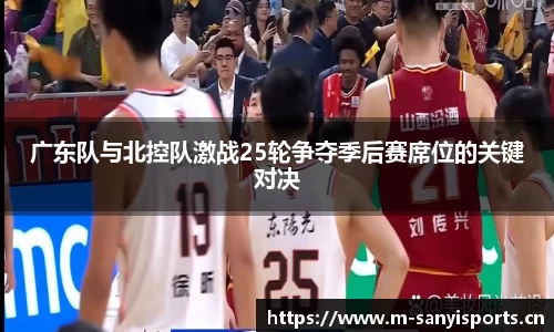三亿体育平台