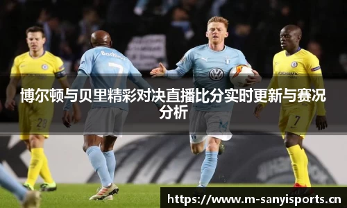 三亿体育官网
