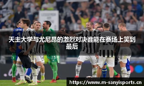 三亿体育平台