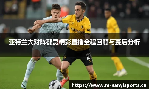 三亿体育官网
