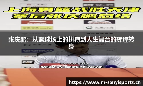 三亿体育平台