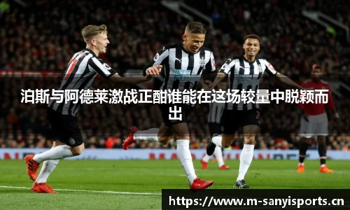 三亿体育官方网站