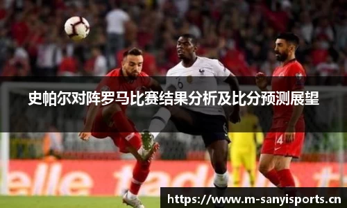 三亿体育