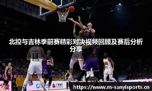 三亿体育官网