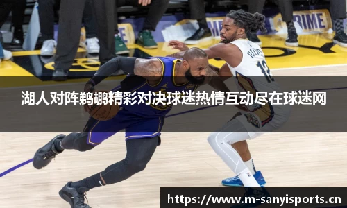 三亿体育官方网站