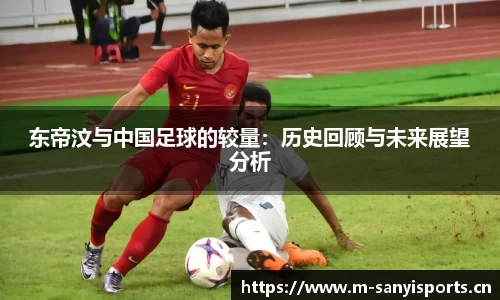 三亿体育官方网站