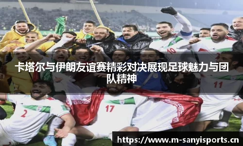 三亿体育官网