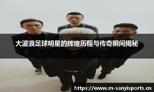三亿体育官方网站