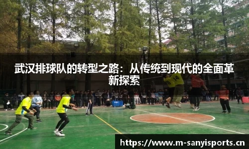三亿体育官方网站