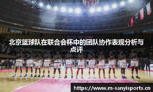 三亿体育官网