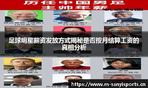 三亿体育官网