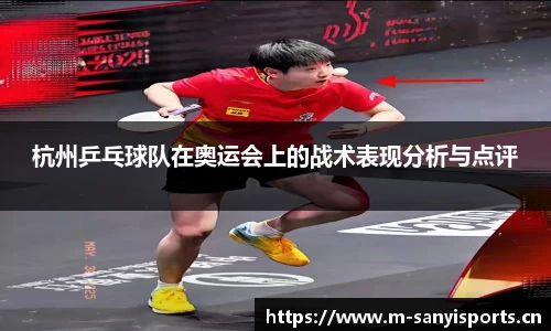 三亿体育平台