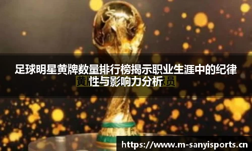 三亿体育官网