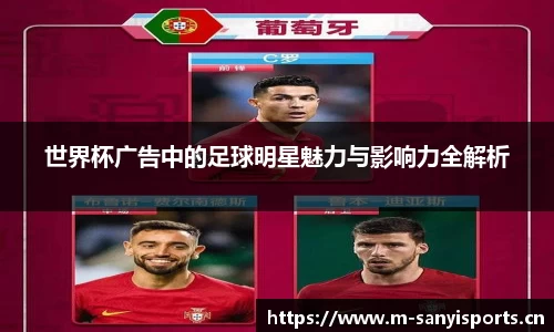 三亿体育